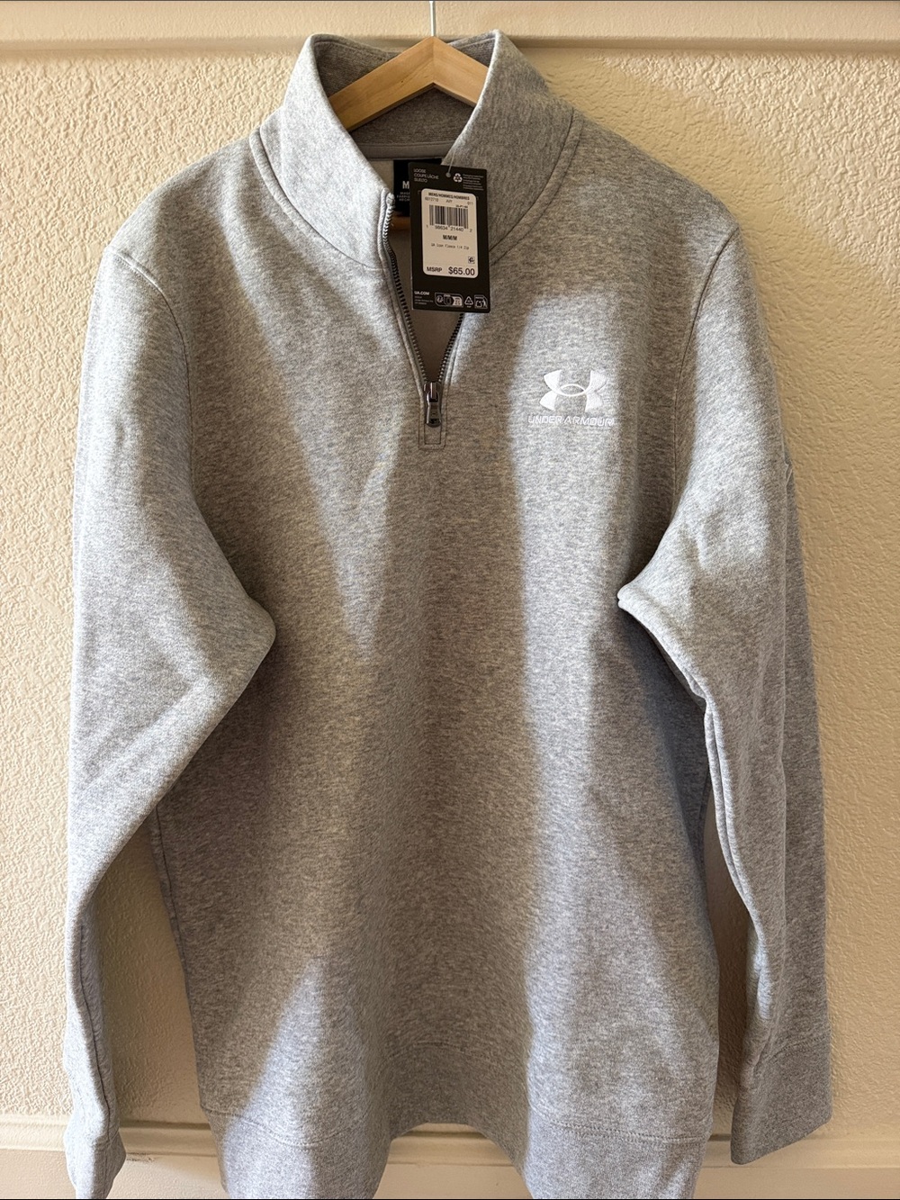 Under Armour Men’s Gray Quarter-Zip Pullover Sweatshirt